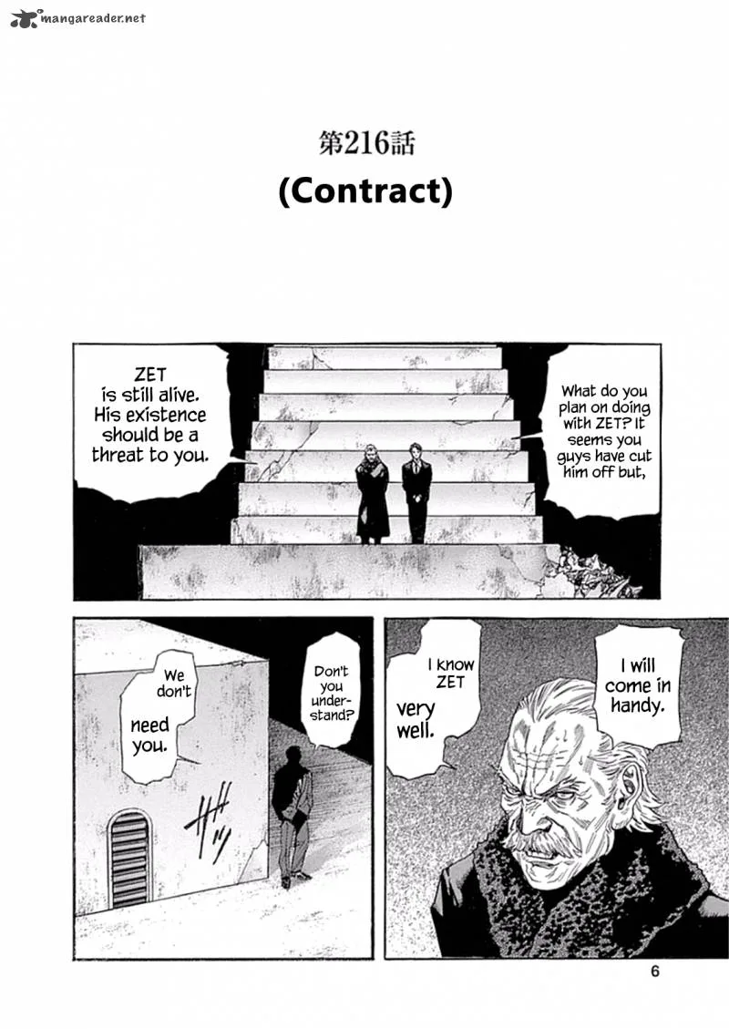 Zetman Chapter 216 page 7