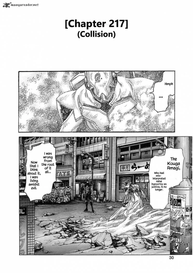 Zetman Chapter 217 page 7