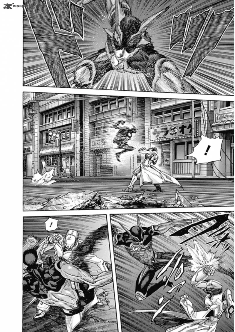 Zetman Chapter 217 page 9