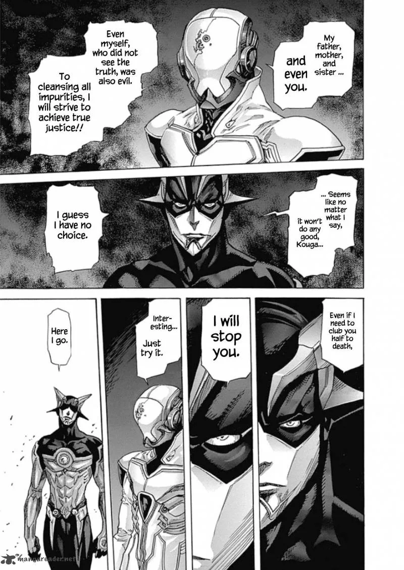 Zetman Chapter 217 page 8