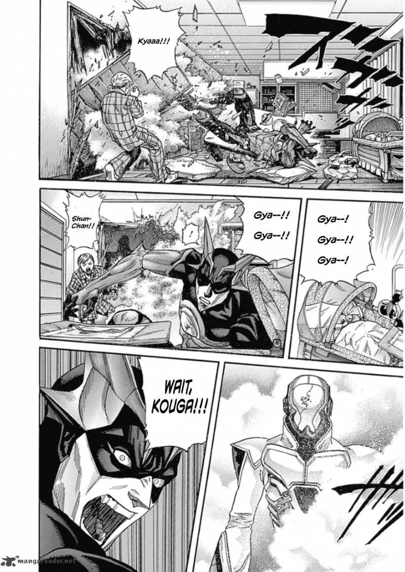 Zetman Chapter 218 page 5