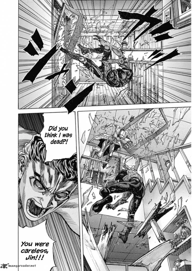 Zetman Chapter 218 page 3