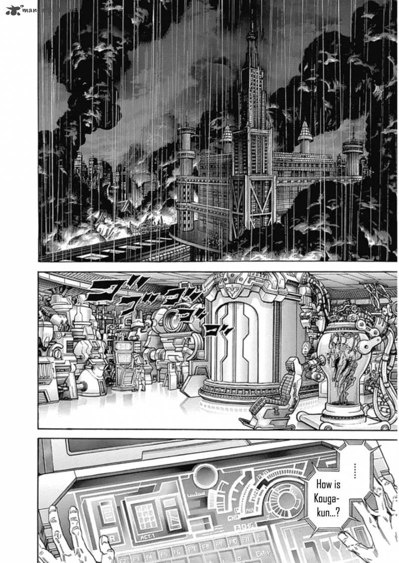 Zetman Chapter 220 page 2