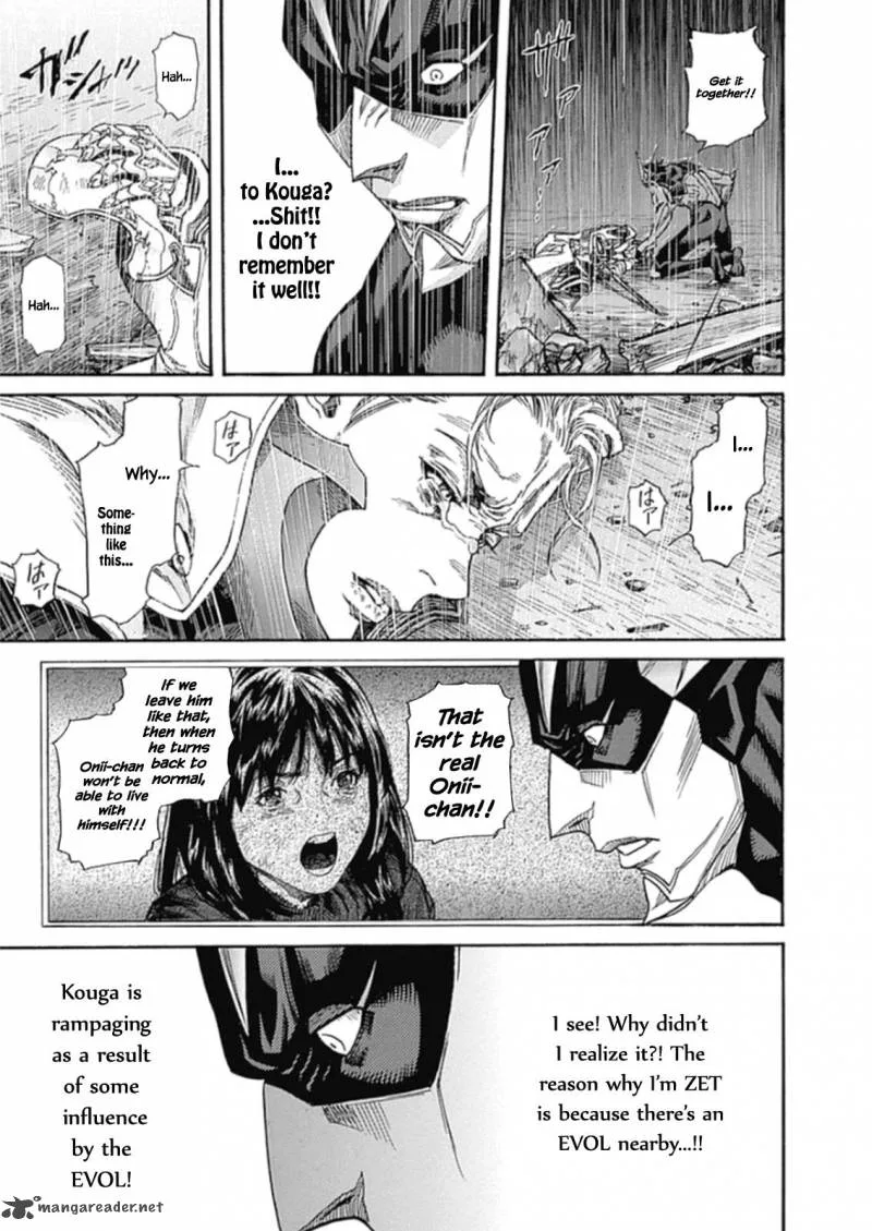 Zetman Chapter 220 page 7