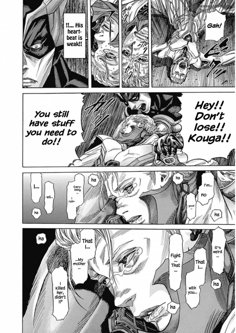 Zetman Chapter 220 page 8