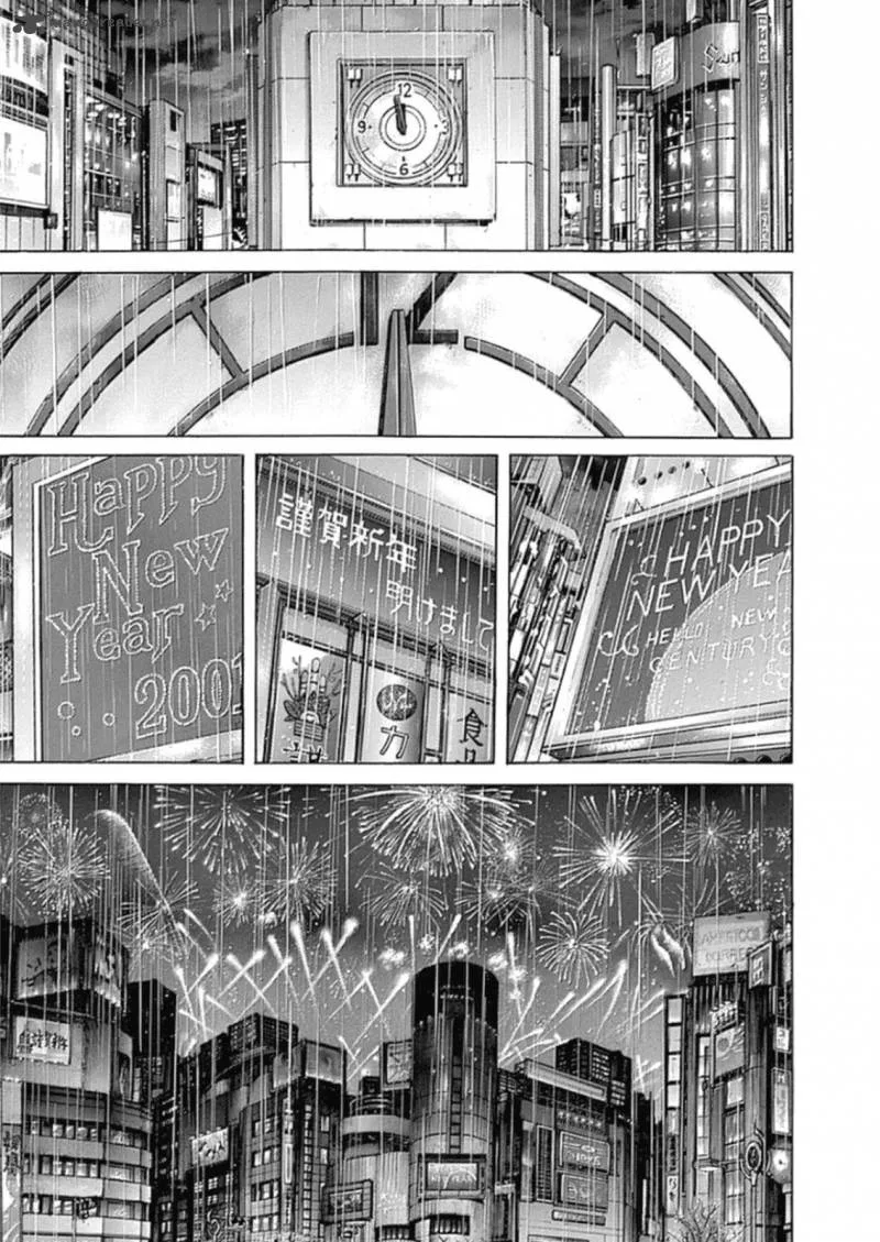 Zetman Chapter 221 page 15