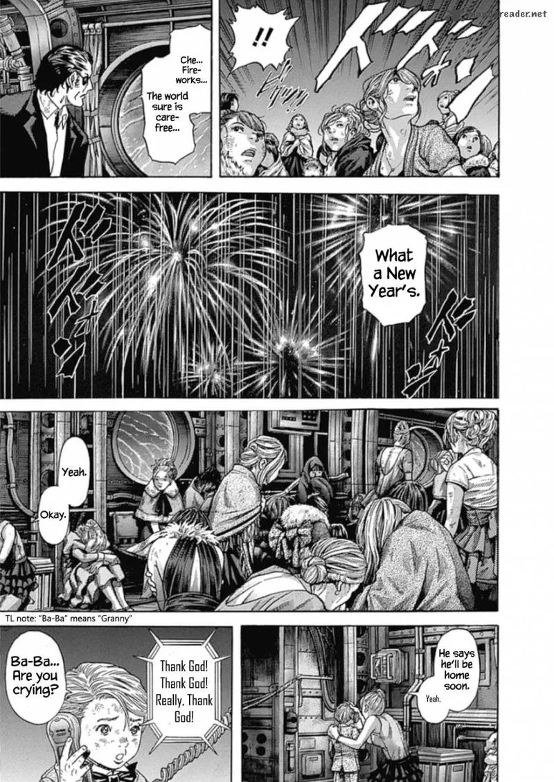 Zetman Chapter 221 page 17