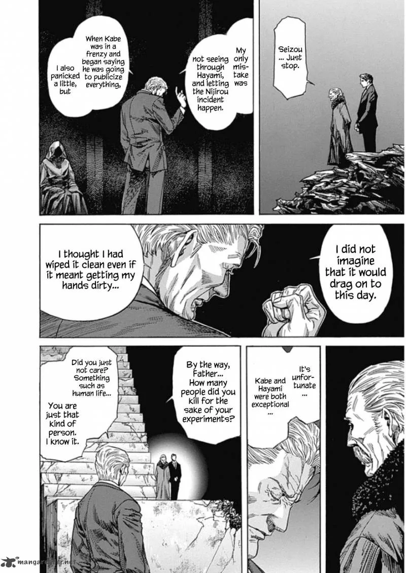Zetman Chapter 222 page 7