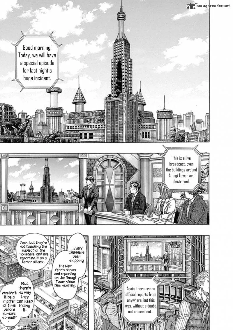 Zetman Chapter 222 page 16