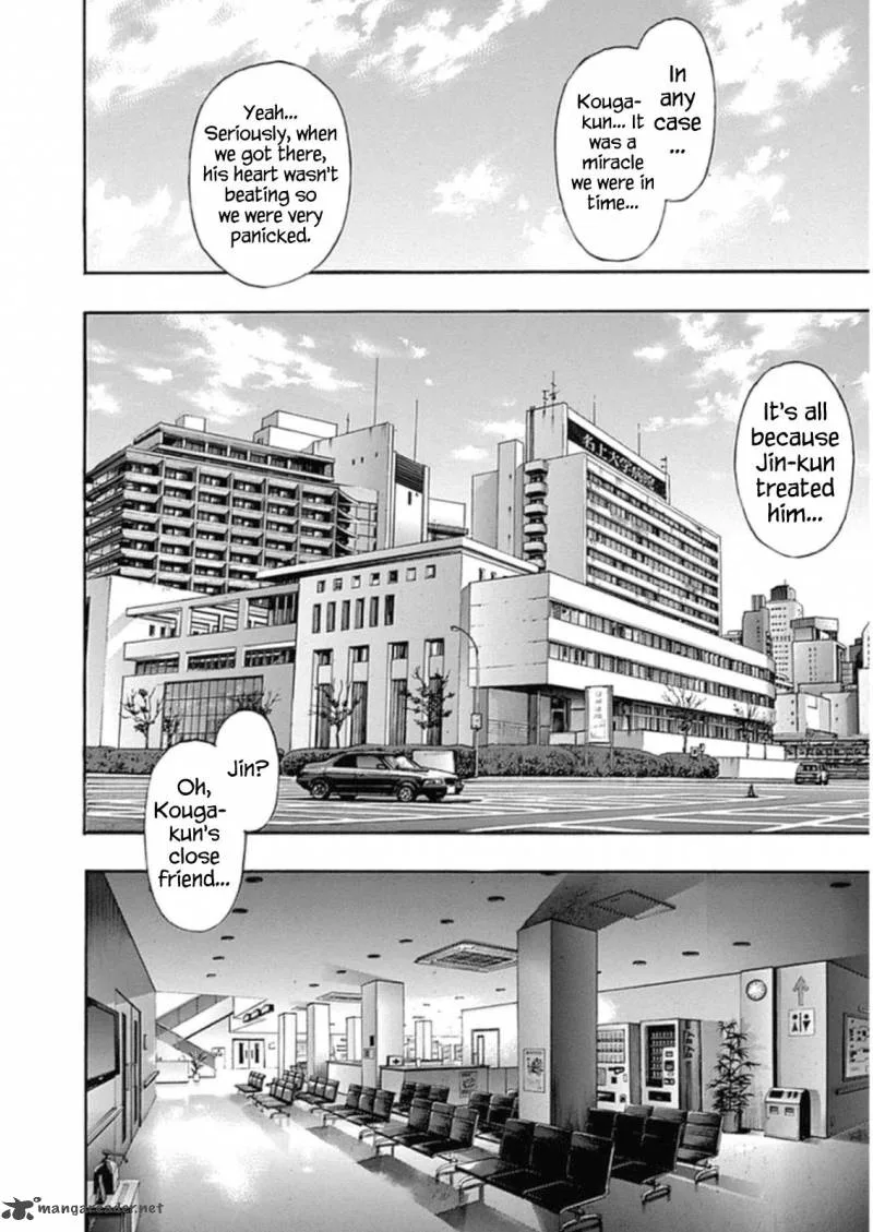 Zetman Chapter 222 page 17