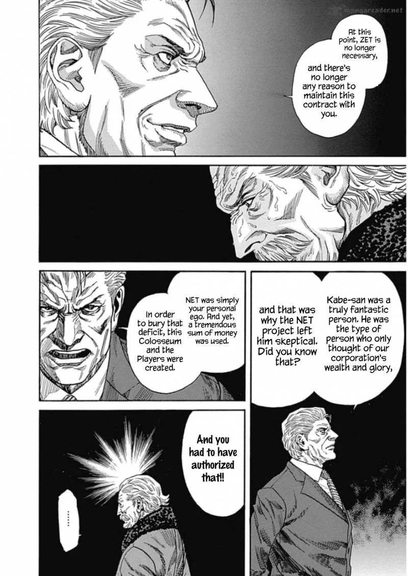Zetman Chapter 222 page 5