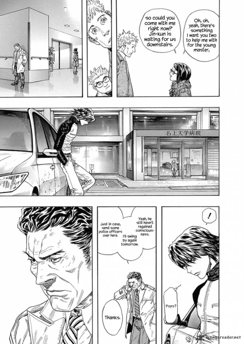 Zetman Chapter 222 page 20