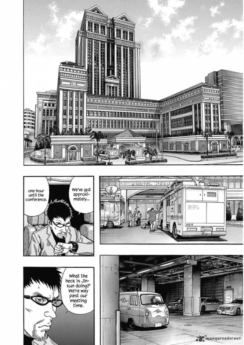Zetman Chapter 223 page 15