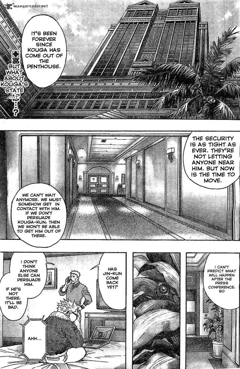 Zetman Chapter 224 page 3