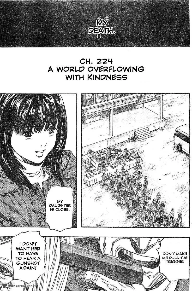 Zetman Chapter 224 page 5