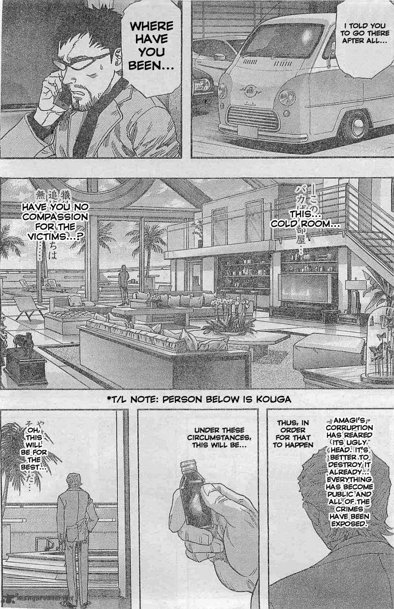 Zetman Chapter 224 page 4