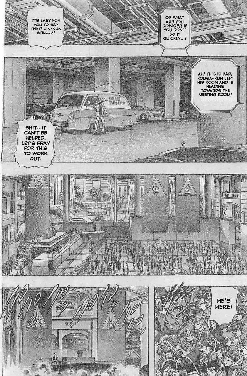 Zetman Chapter 224 page 16