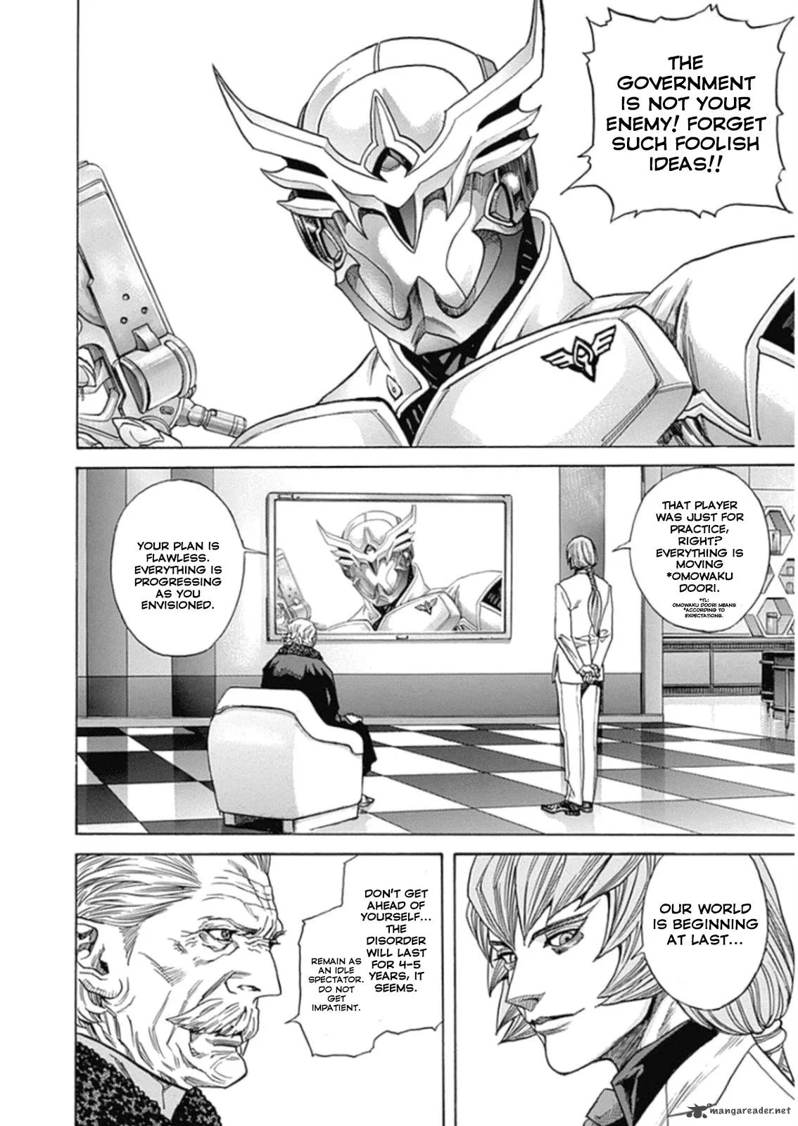 Zetman Chapter 225 page 27
