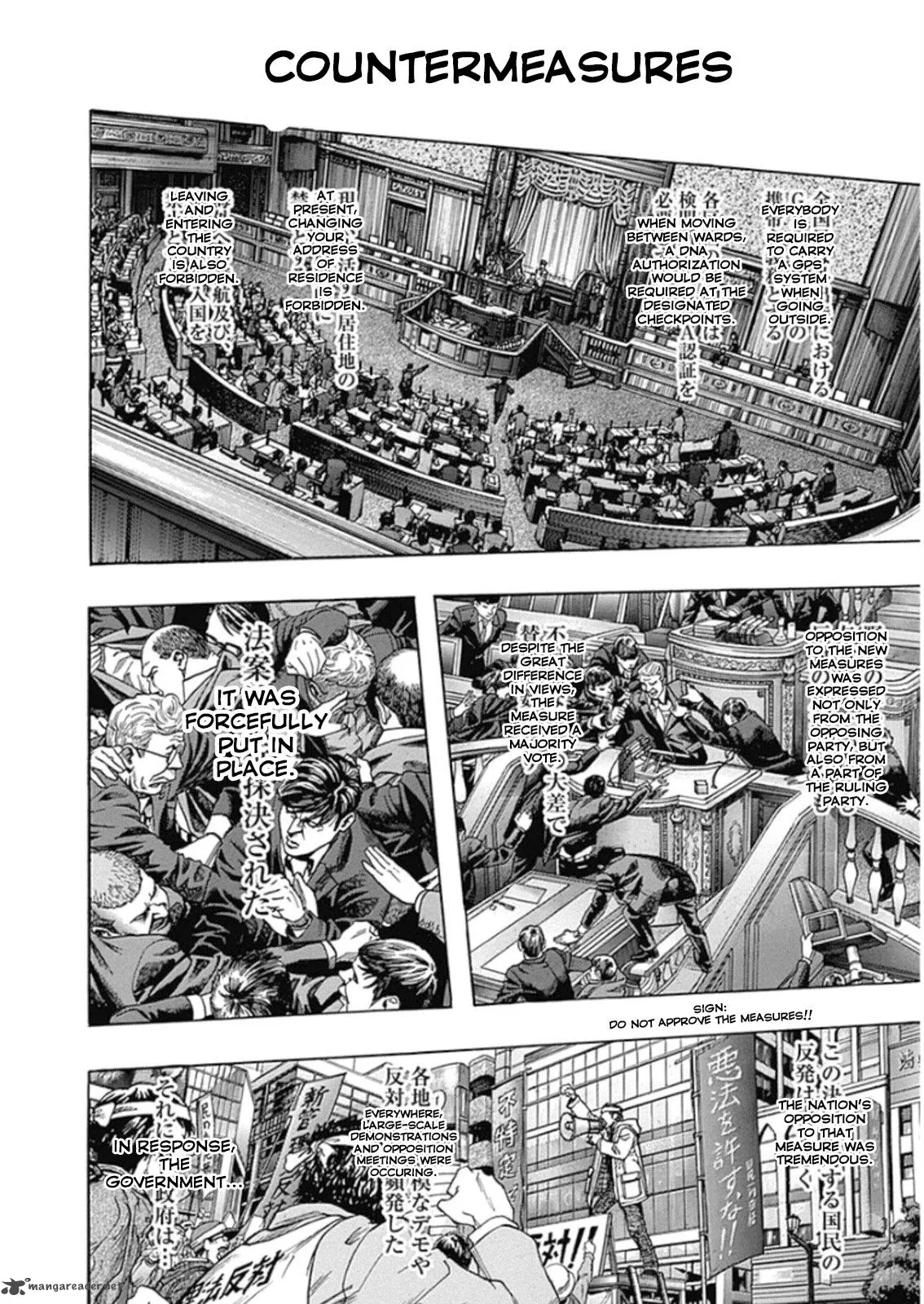 Zetman Chapter 225 page 23