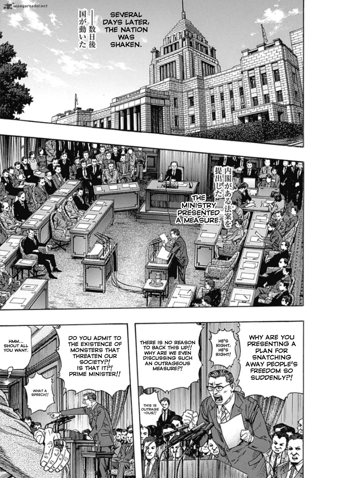 Zetman Chapter 225 page 22