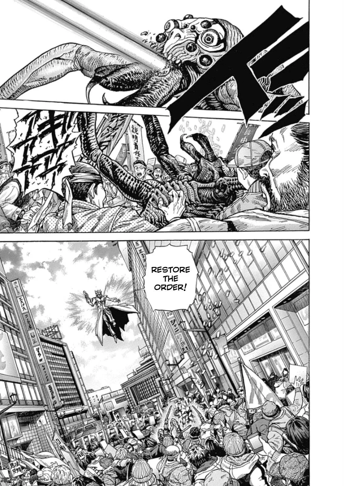 Zetman Chapter 225 page 26