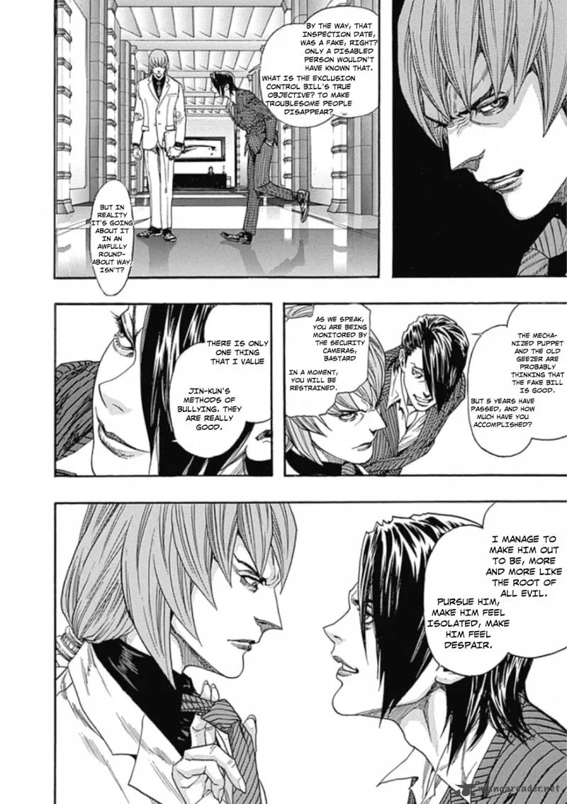 Zetman Chapter 226 page 14