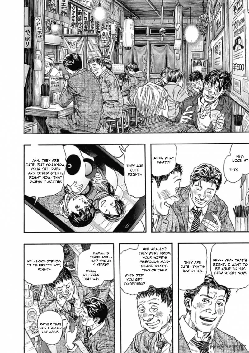 Zetman Chapter 226 page 22