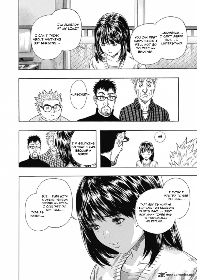 Zetman Chapter 226 page 3