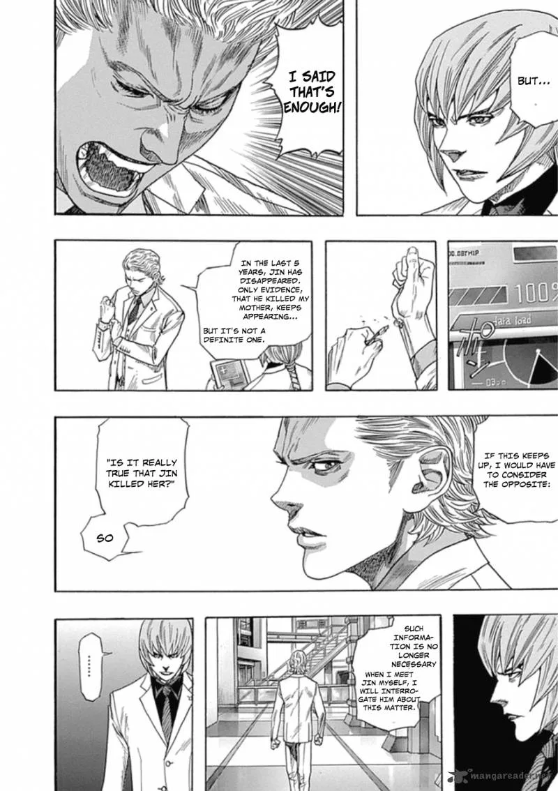 Zetman Chapter 226 page 12