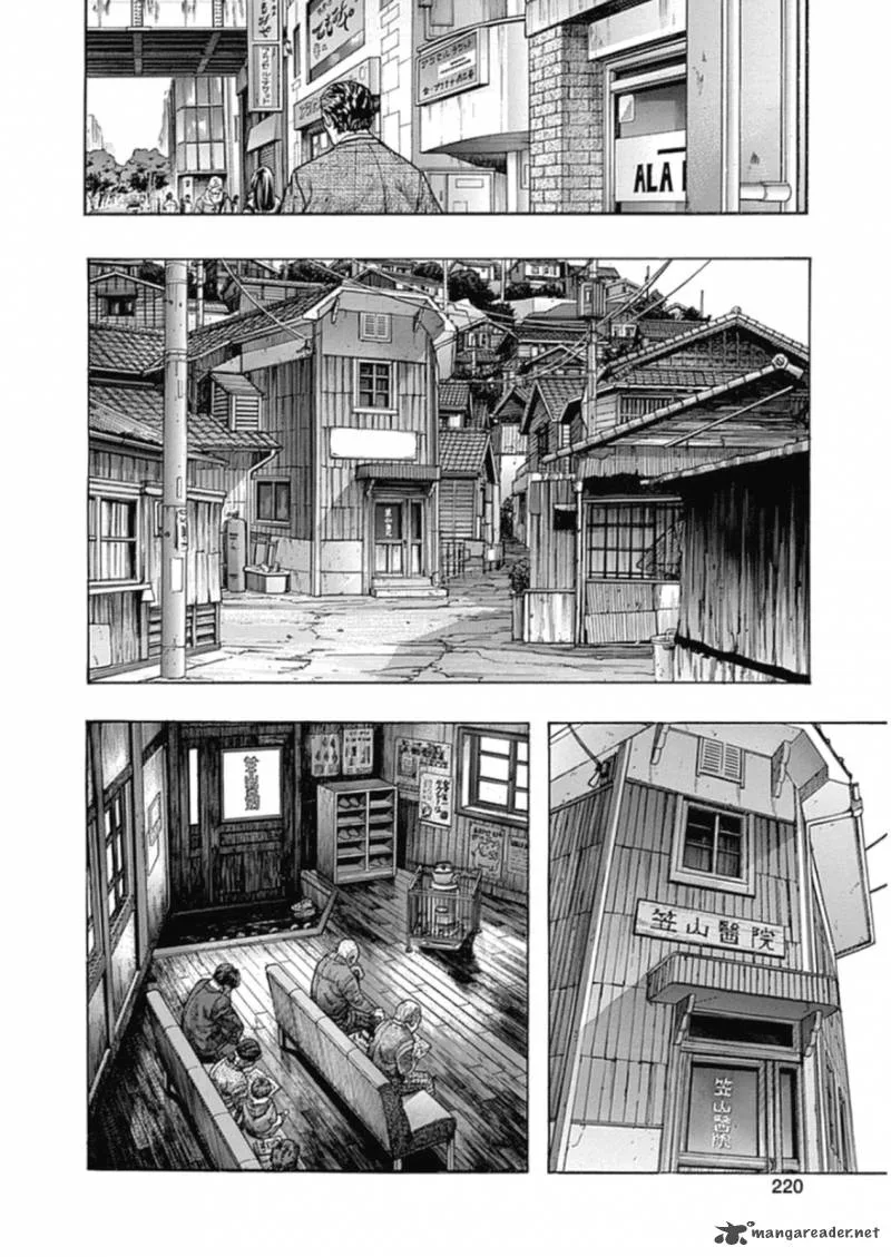 Zetman Chapter 226 page 18