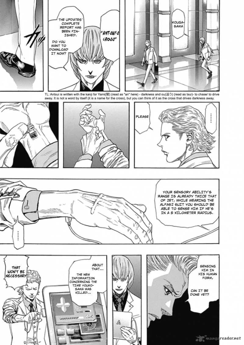 Zetman Chapter 226 page 11