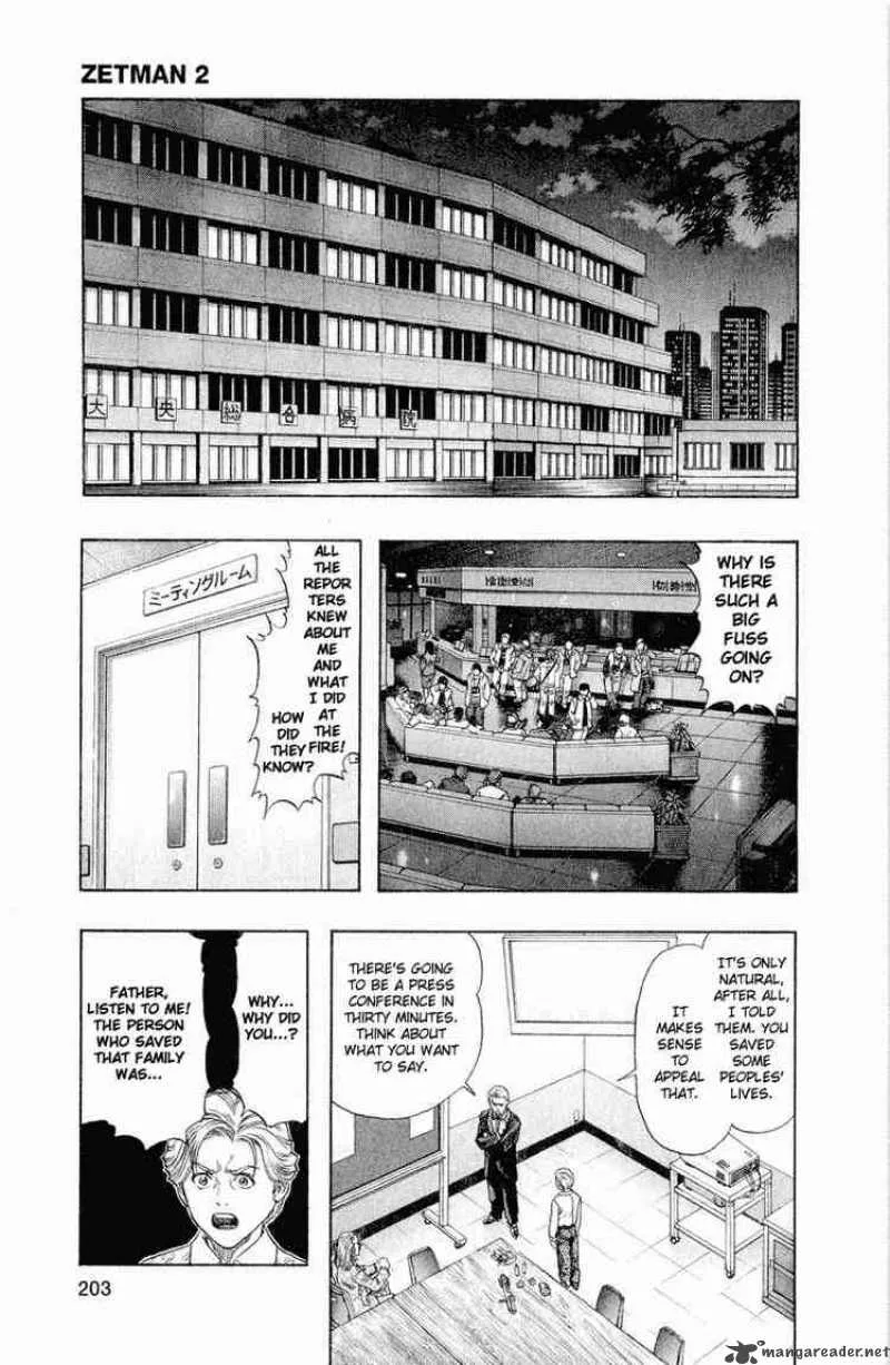 Zetman Chapter 23 page 3