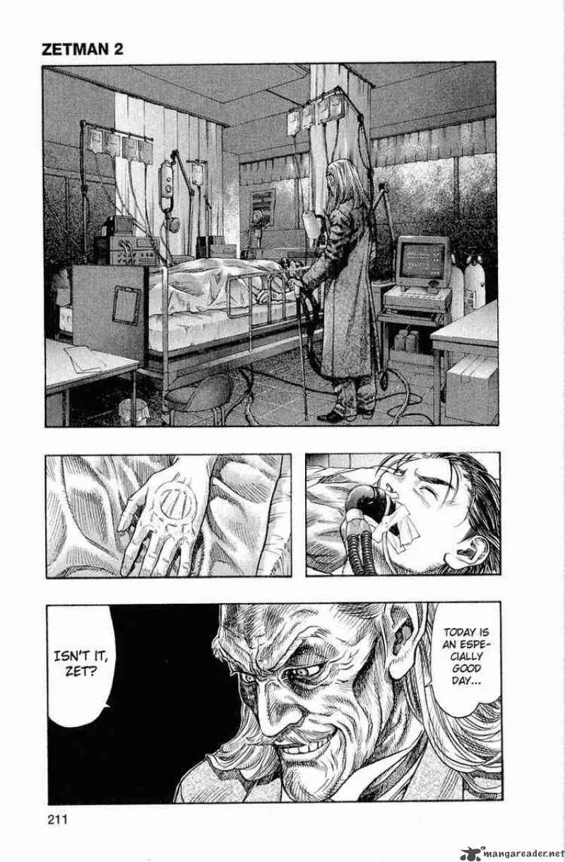 Zetman Chapter 23 page 11