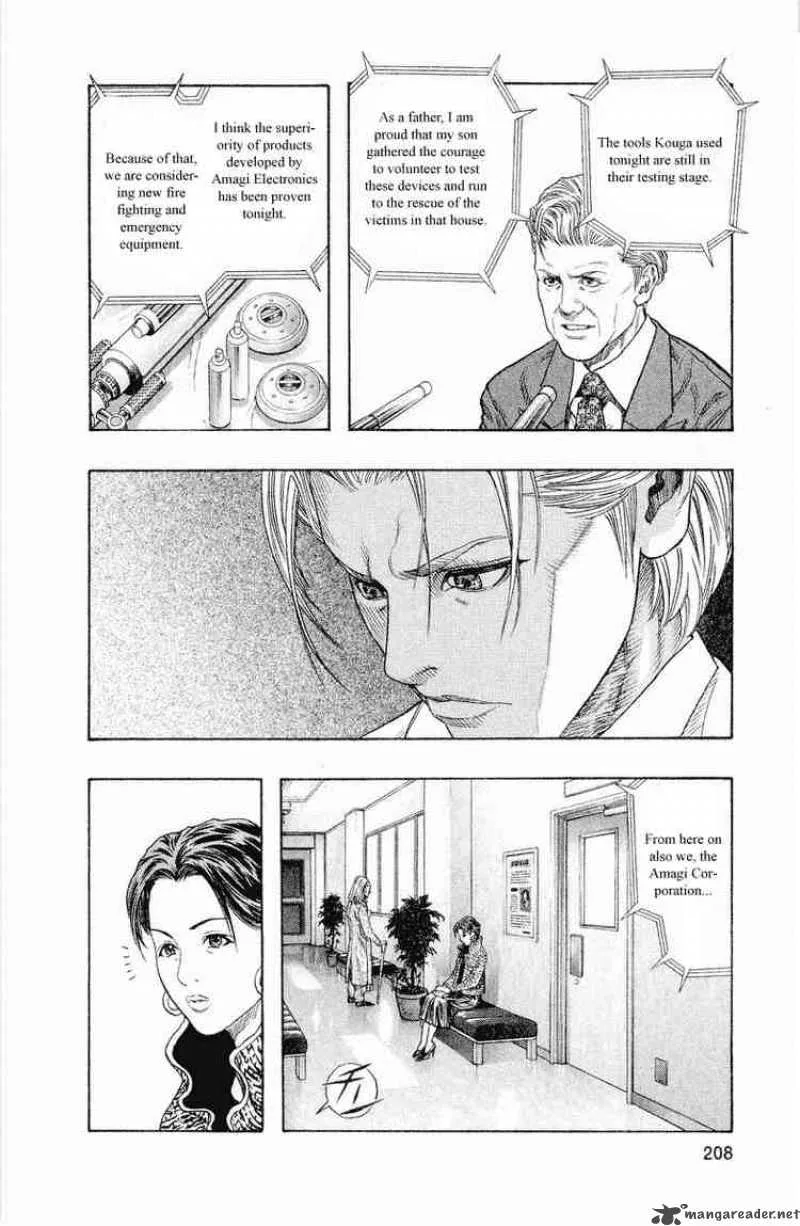 Zetman Chapter 23 page 8