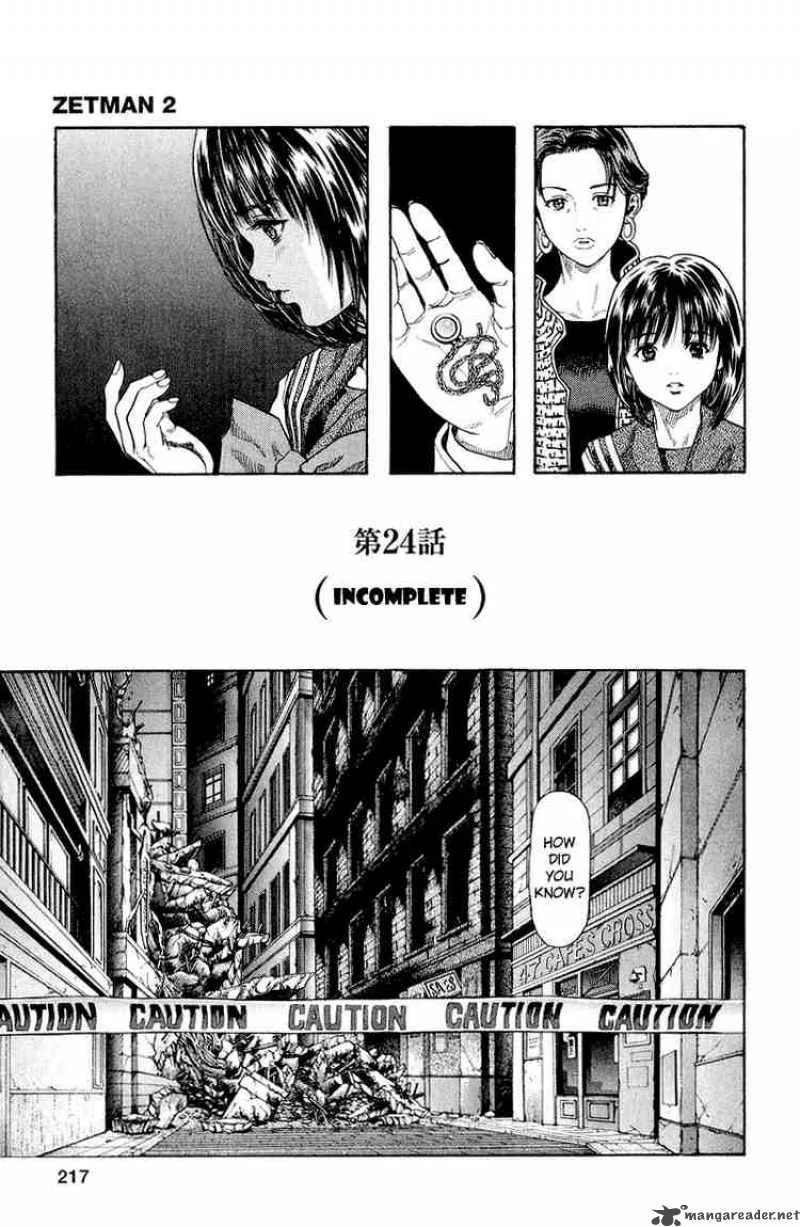 Zetman Chapter 24 page 5