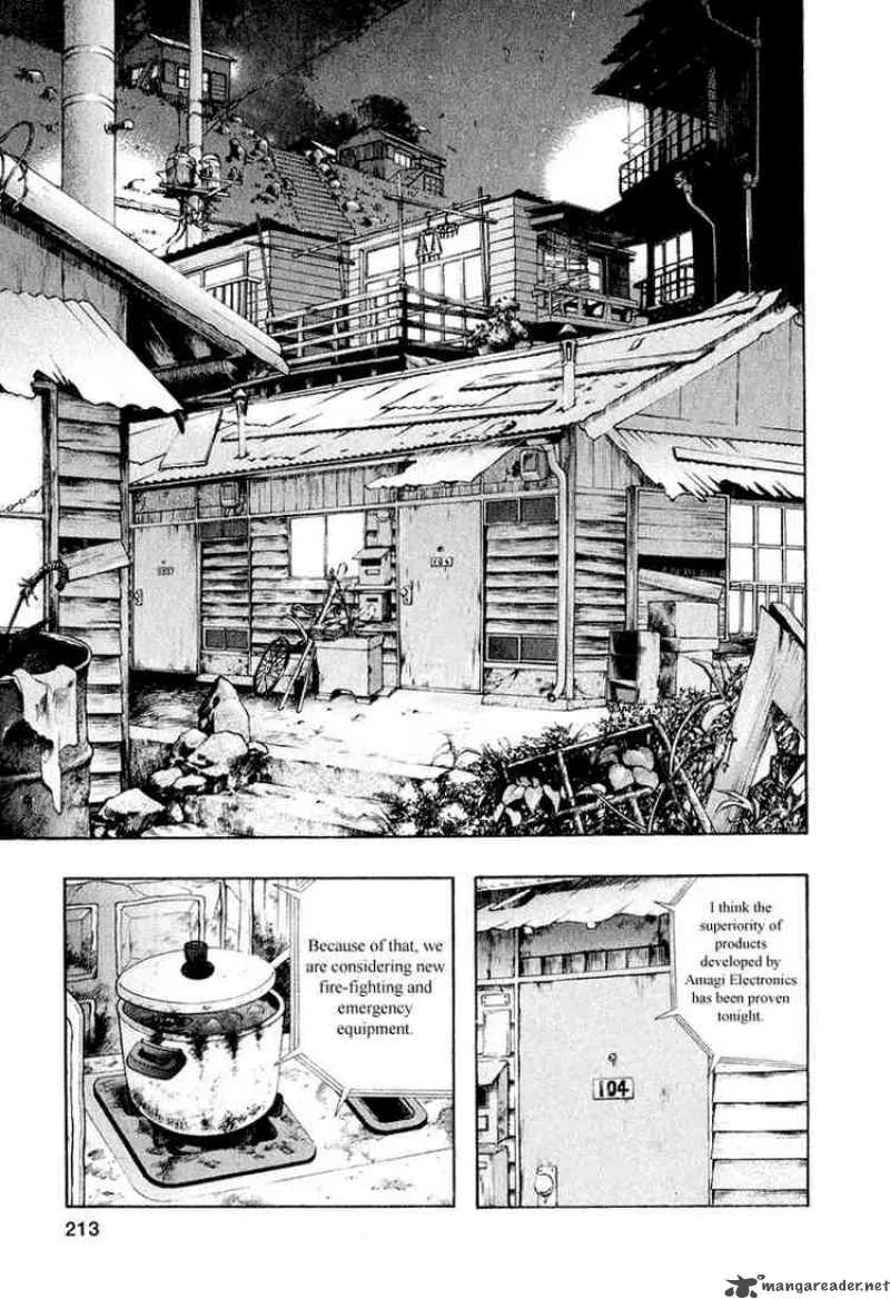 Zetman Chapter 24 page 1