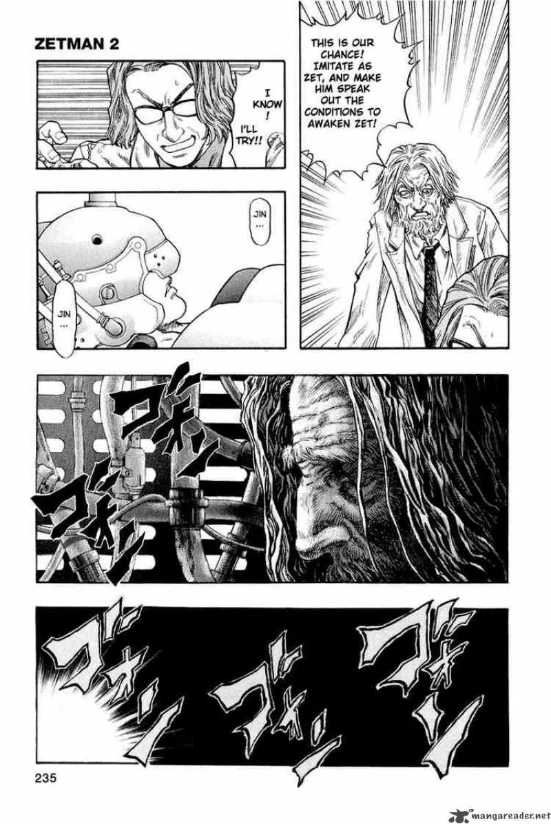 Zetman Chapter 25 page 9