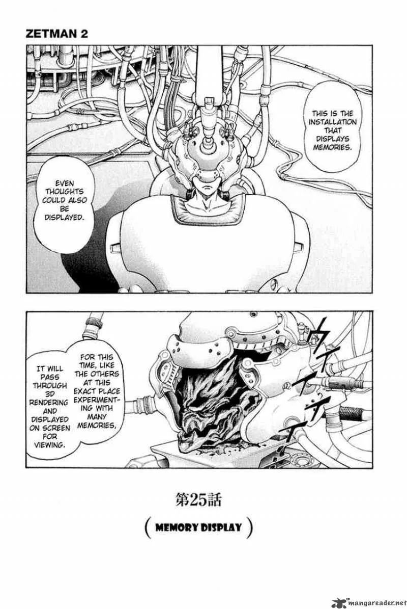 Zetman Chapter 25 page 1