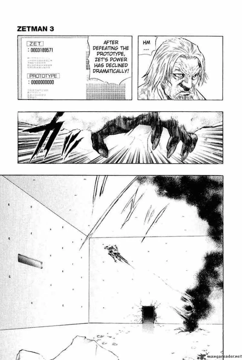 Zetman Chapter 28 page 1