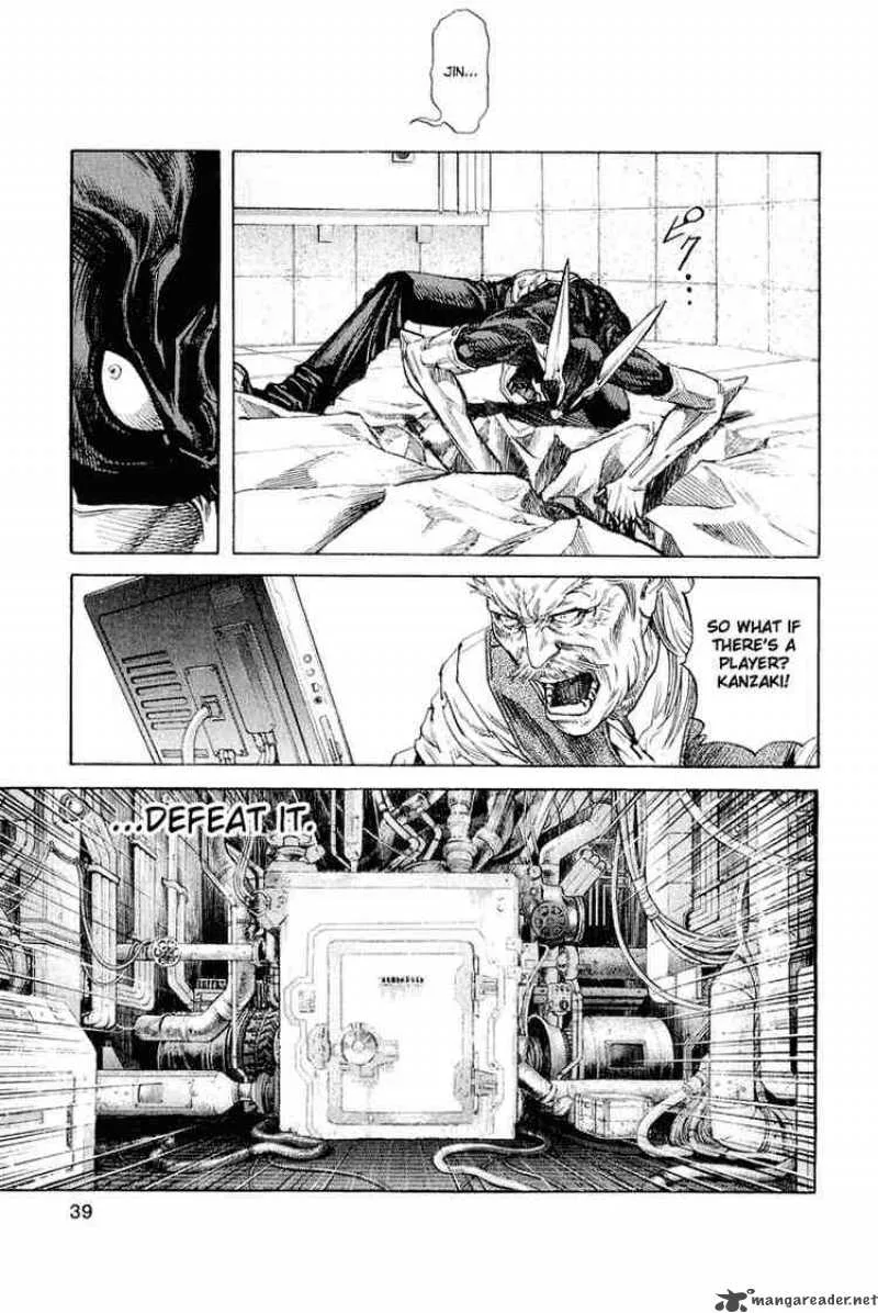 Zetman Chapter 28 page 13