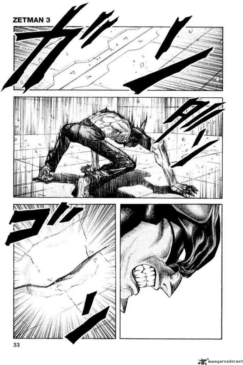 Zetman Chapter 28 page 7