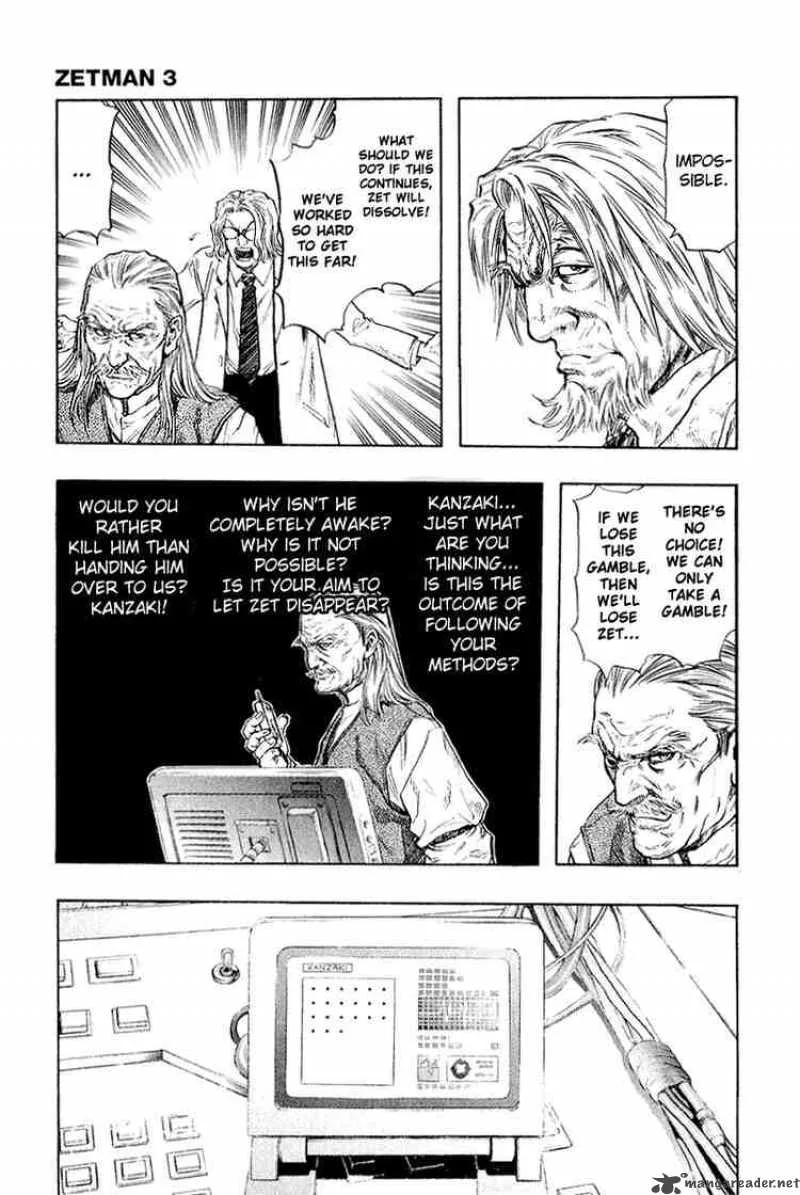 Zetman Chapter 29 page 5