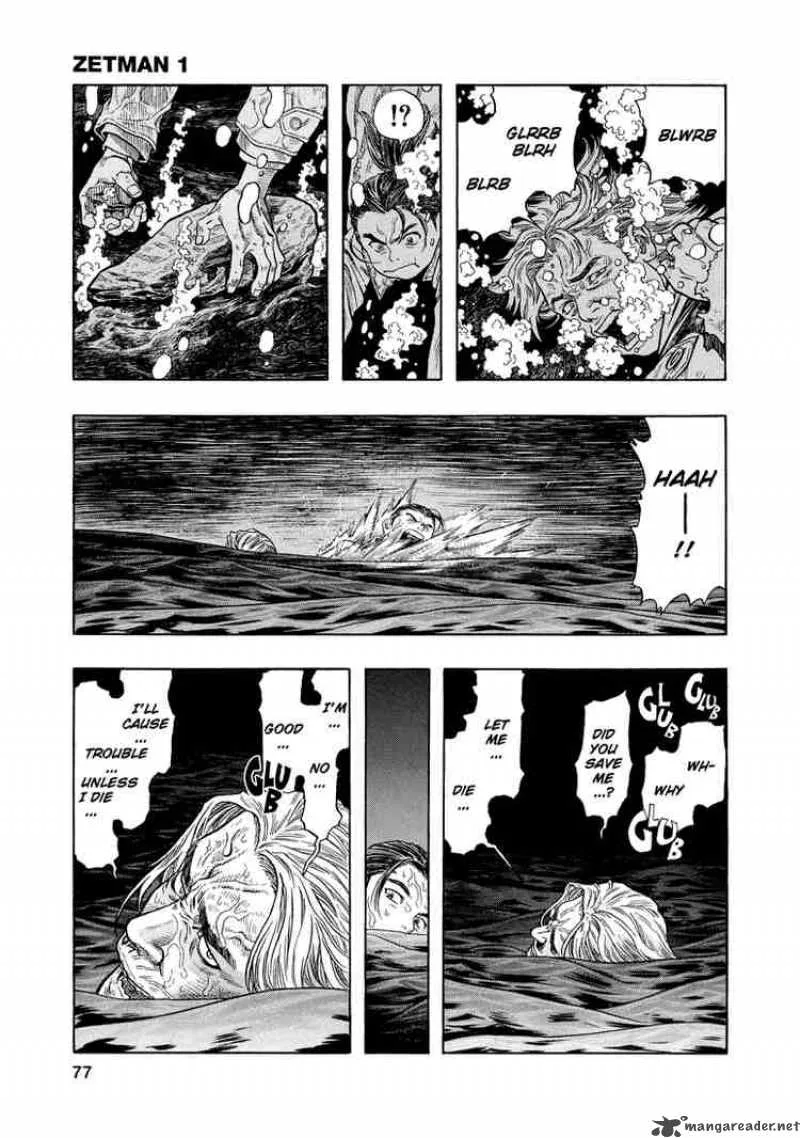 Zetman Chapter 3 page 7