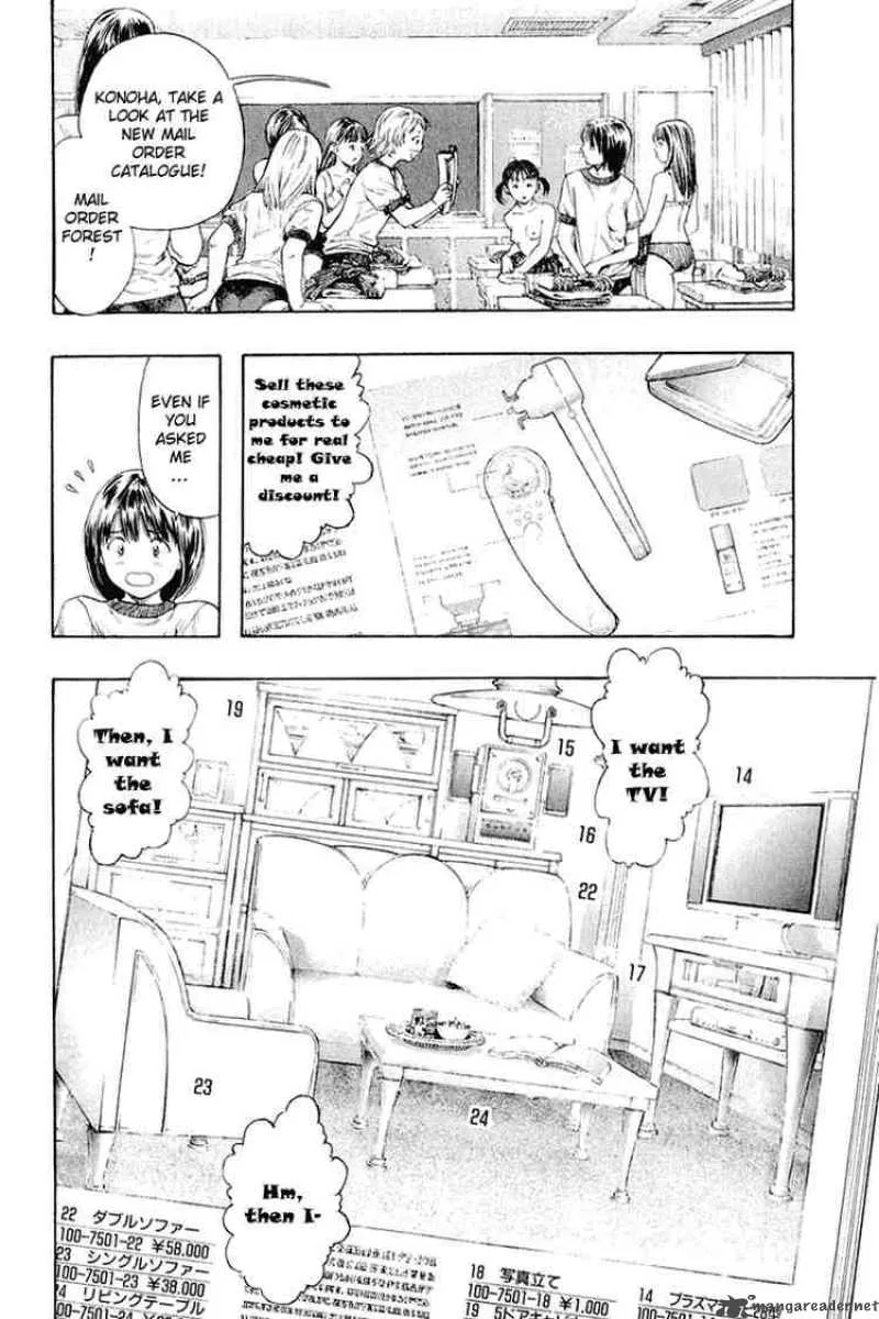 Zetman Chapter 31 page 11