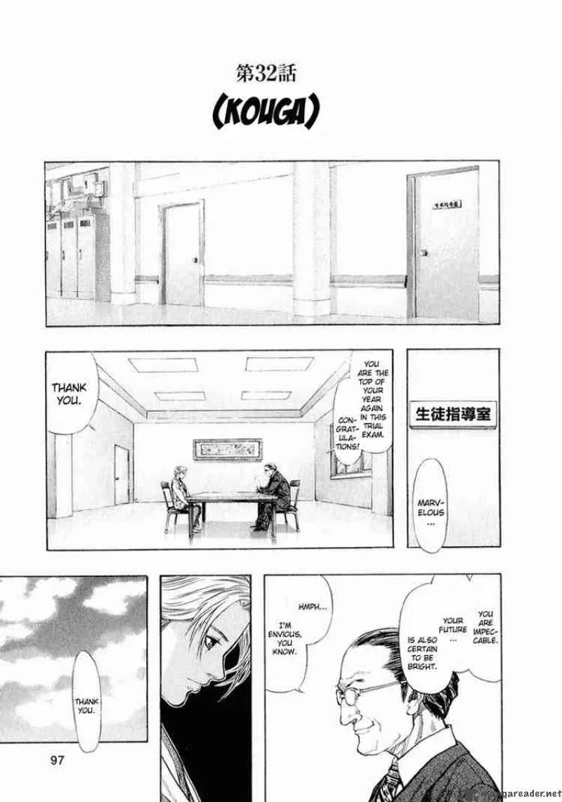 Zetman Chapter 32 page 1