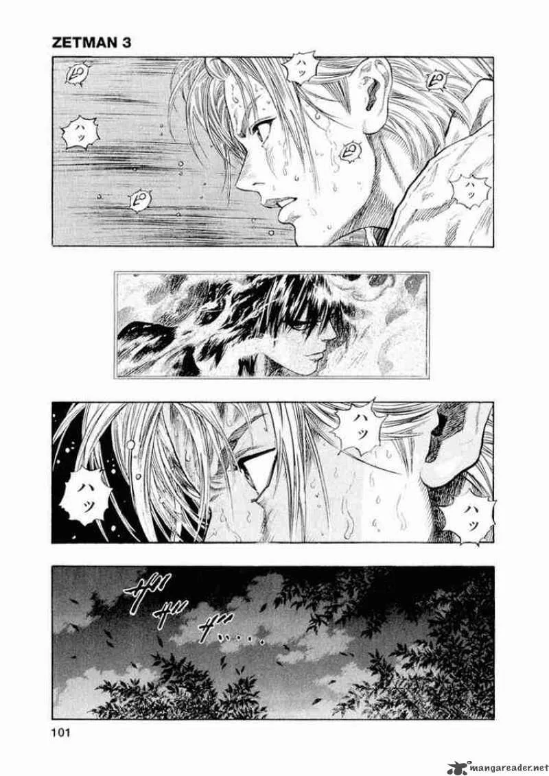 Zetman Chapter 32 page 4