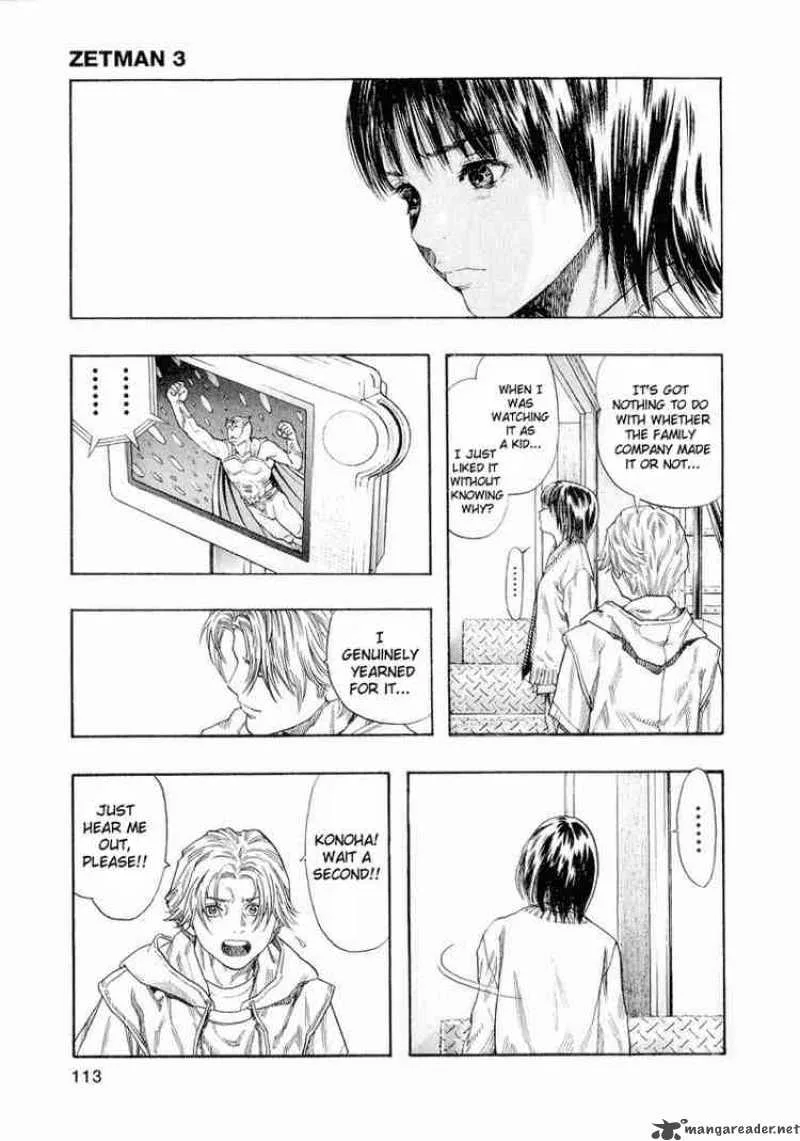 Zetman Chapter 32 page 16
