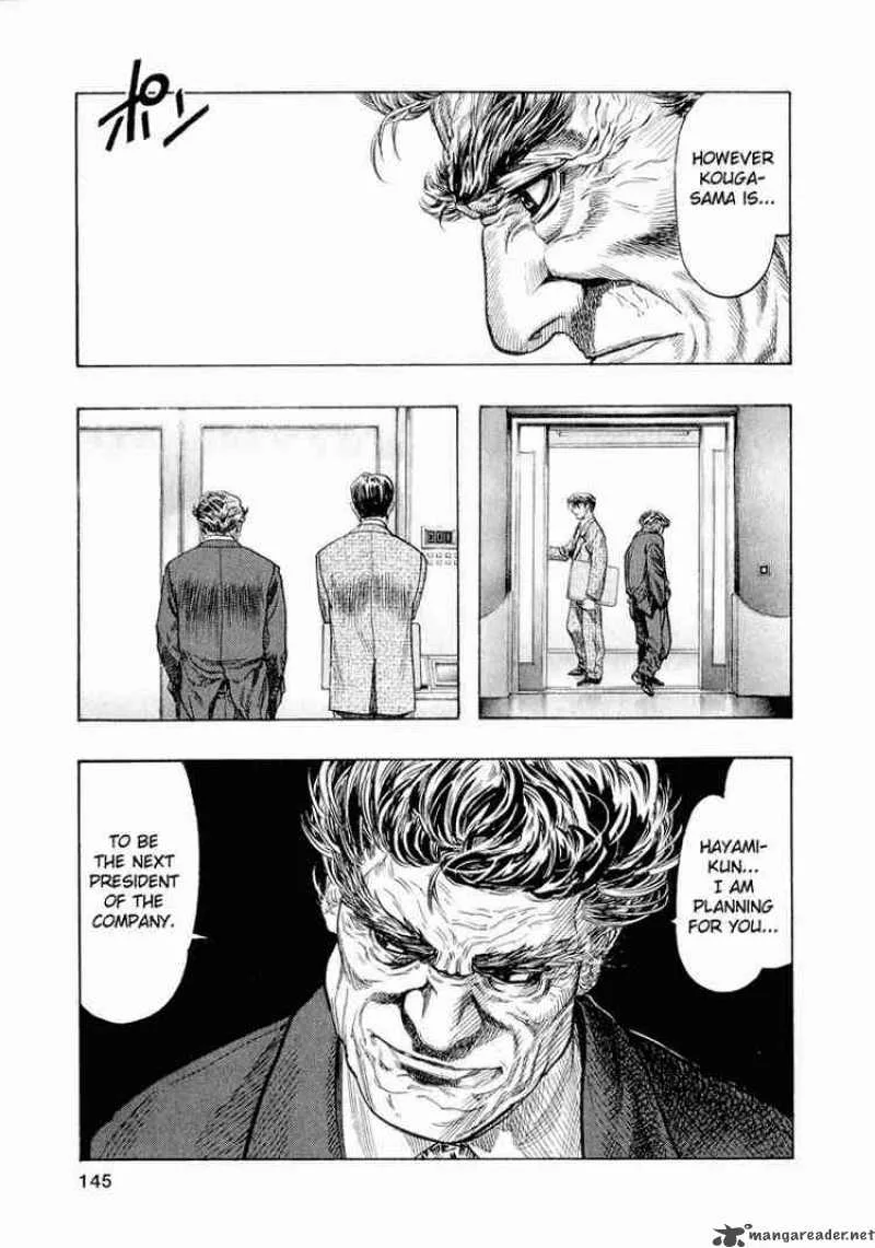 Zetman Chapter 34 page 11