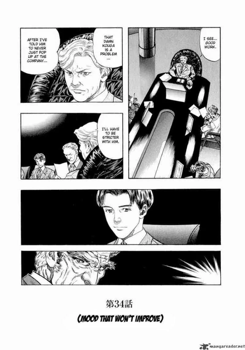 Zetman Chapter 34 page 6