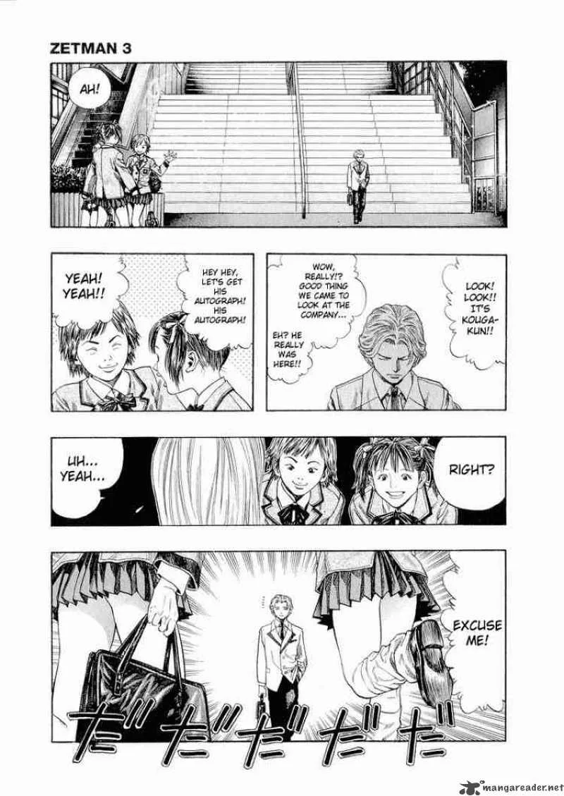 Zetman Chapter 34 page 7